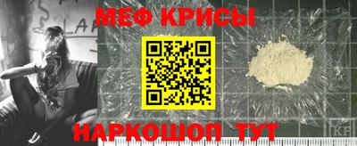 ПСИЛОЦИБИНОВЫЕ ГРИБЫ Тверь