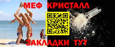 COCAINE Тара
