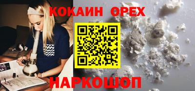 меф VHQ Татарск