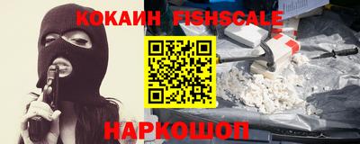 ПСИЛОЦИБИНОВЫЕ ГРИБЫ Тверь
