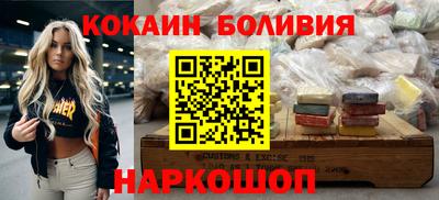 ПСИЛОЦИБИНОВЫЕ ГРИБЫ Тверь