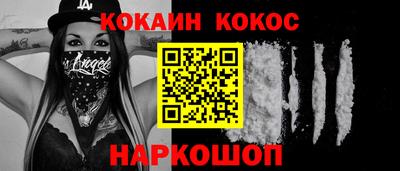 меф VHQ Татарск