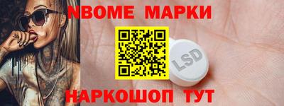 меф VHQ Татарск
