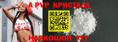 COCAINE Тара
