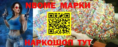 ПСИЛОЦИБИНОВЫЕ ГРИБЫ Тверь