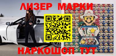 меф VHQ Татарск
