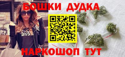 COCAINE Тара