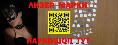 ПСИЛОЦИБИНОВЫЕ ГРИБЫ Тверь