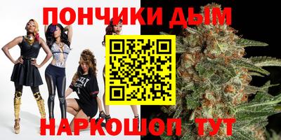COCAINE Тара