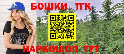 ПСИЛОЦИБИНОВЫЕ ГРИБЫ Тверь