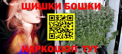 меф VHQ Татарск