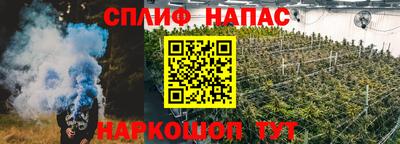 COCAINE Тара