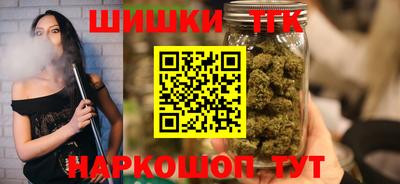 ПСИЛОЦИБИНОВЫЕ ГРИБЫ Тверь