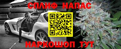 меф VHQ Татарск