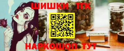 COCAINE Тара