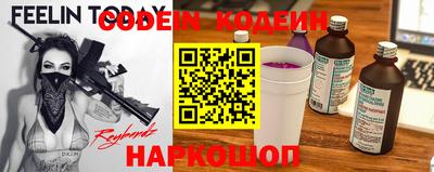 меф VHQ Татарск