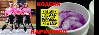 ПСИЛОЦИБИНОВЫЕ ГРИБЫ Тверь
