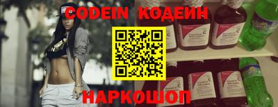 ПСИЛОЦИБИНОВЫЕ ГРИБЫ Тверь