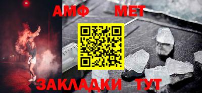 ПСИЛОЦИБИНОВЫЕ ГРИБЫ Тверь