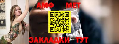 ПСИЛОЦИБИНОВЫЕ ГРИБЫ Тверь