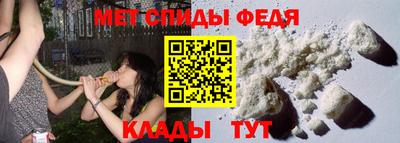 COCAINE Тара
