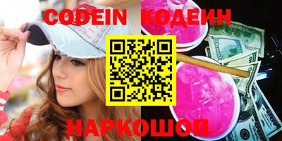 ПСИЛОЦИБИНОВЫЕ ГРИБЫ Тверь