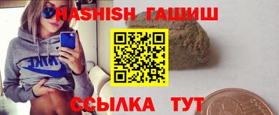 ПСИЛОЦИБИНОВЫЕ ГРИБЫ Тверь