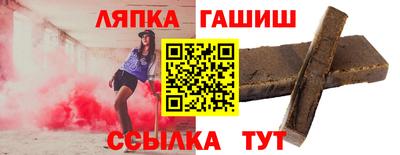ПСИЛОЦИБИНОВЫЕ ГРИБЫ Тверь