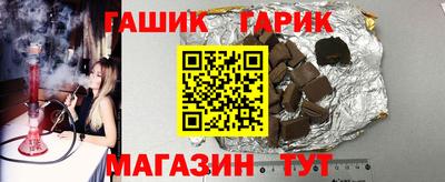 ПСИЛОЦИБИНОВЫЕ ГРИБЫ Тверь