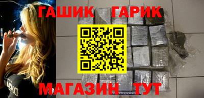 ПСИЛОЦИБИНОВЫЕ ГРИБЫ Тверь
