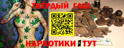 меф VHQ Татарск