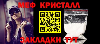 ПСИЛОЦИБИНОВЫЕ ГРИБЫ Тверь